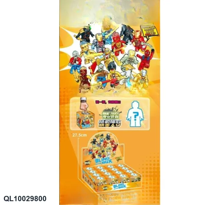 Midnight Bear Miniature Building Blocks Display Box 8 Mixed Packs Display Box wholesale from Qili Toys