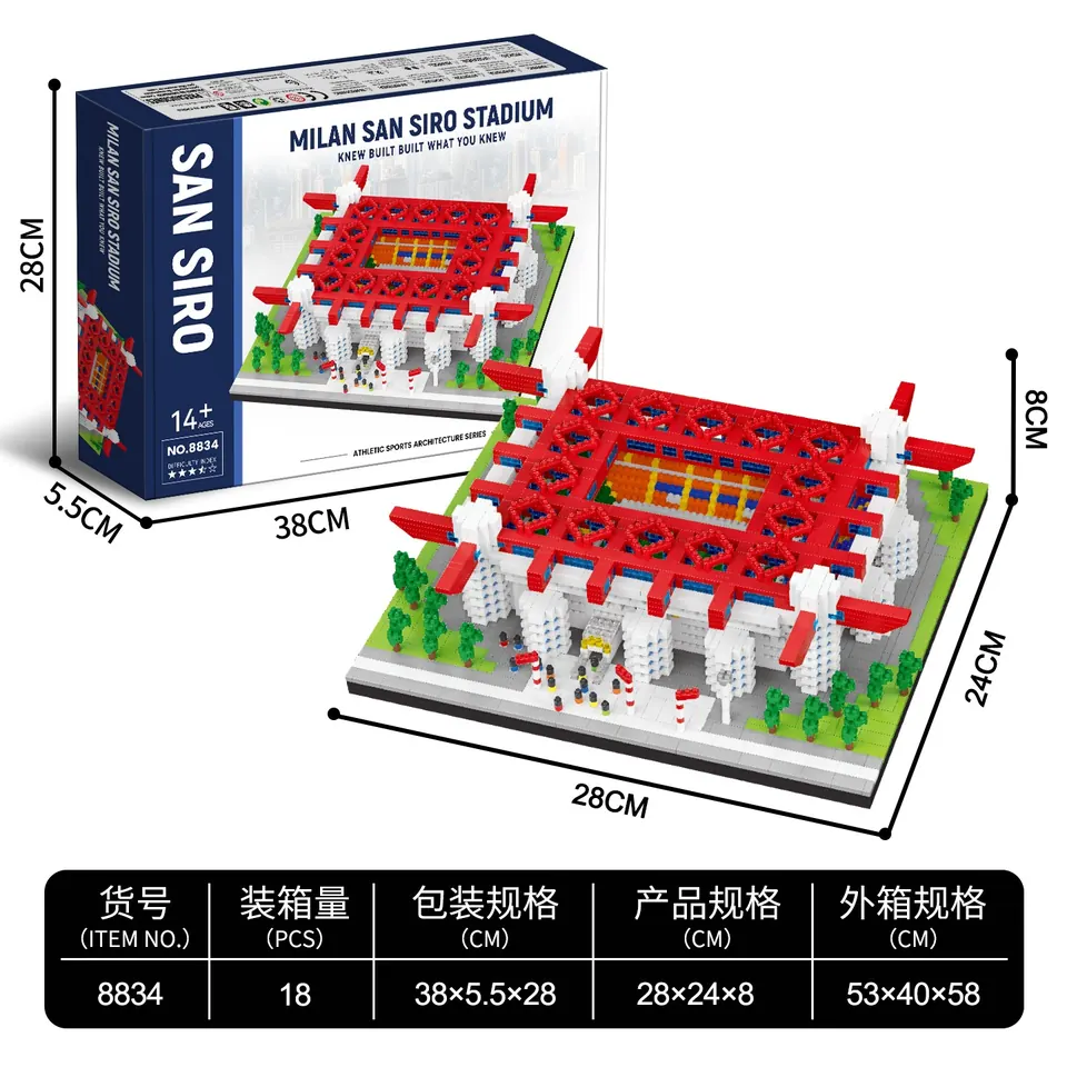 Milan San Siro Stadium 3968PCS (puzzle building blocks) Color Box wholesale from Qili Toys