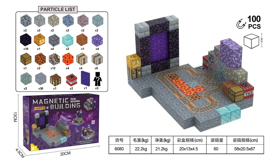 Minecraft Magnetic Block Building Blocks - Orbital Transport 100PCS Color Box wholesale from Qili Toys