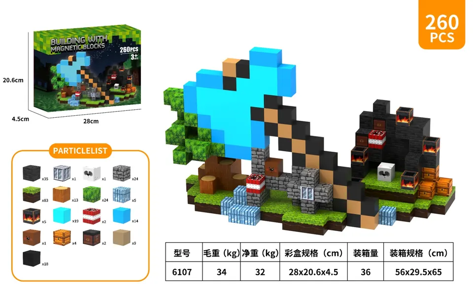 Minecraft Magnetic Block Building Blocks-Axe 260PCS Color Box wholesale from Qili Toys