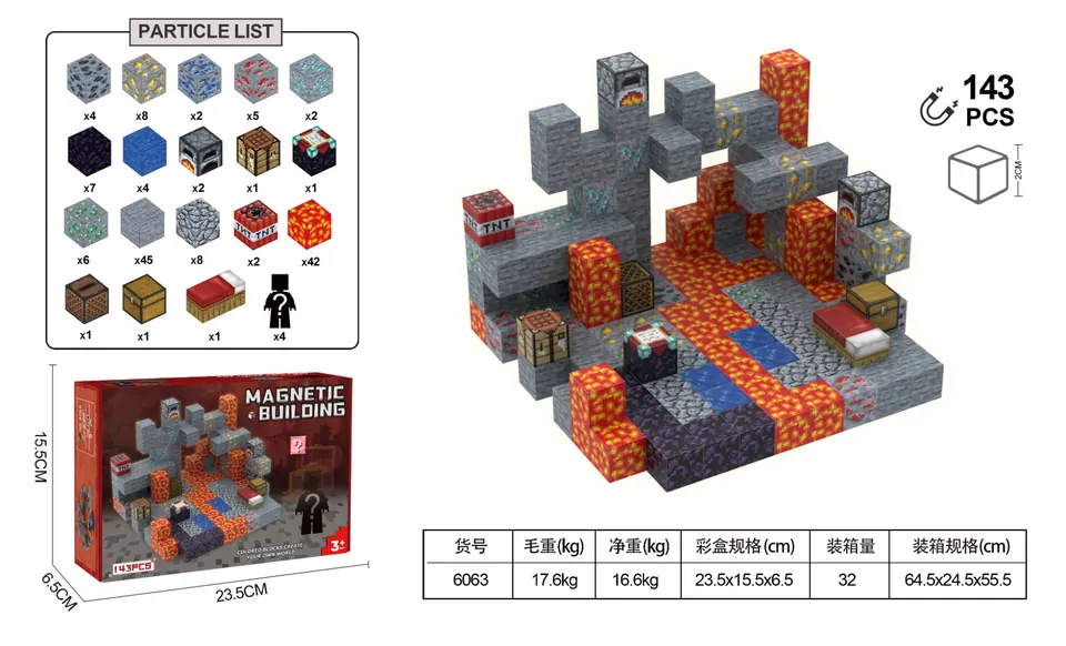 Minecraft Magnetic Block Building Blocks-Mine Adventure 143PCS Color Box wholesale from Qili Toys