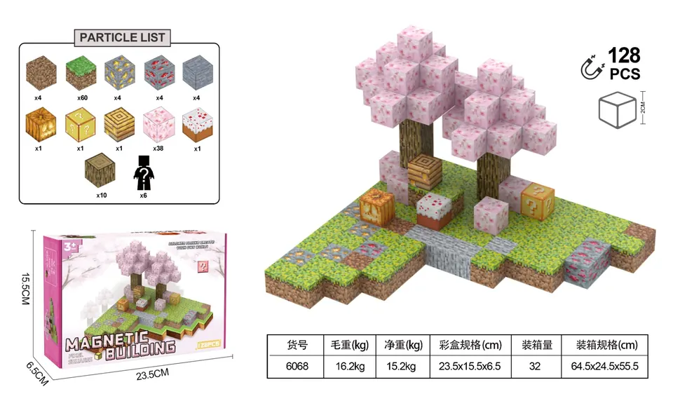 Minecraft Magnetic Block Building Blocks-Sakura Land 128PCS Color Box wholesale from Qili Toys