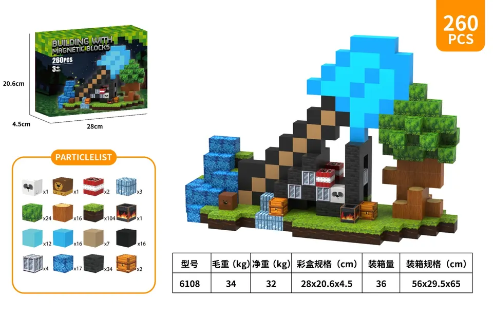 Minecraft Magnetic Block Building Blocks-Shovel 260PCS Color Box wholesale from Qili Toys