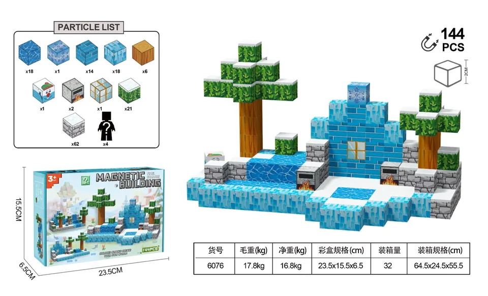 Minecraft Magnetic Block Building Blocks-Snow House Well 144PCS Color Box wholesale from Qili Toys