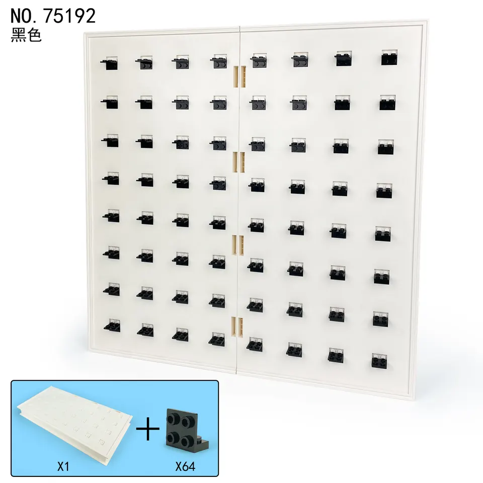Minifigure Building Block Collection Book - Gray Stand White Box wholesale from Qili Toys