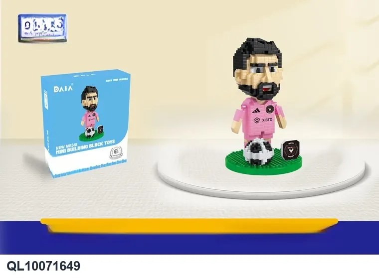 New Messi Boxed wholesale from Qili Toys