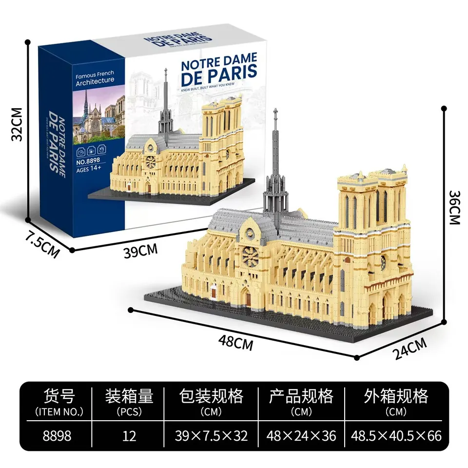 Notre Dame 7373PCS Color Box wholesale from Qili Toys