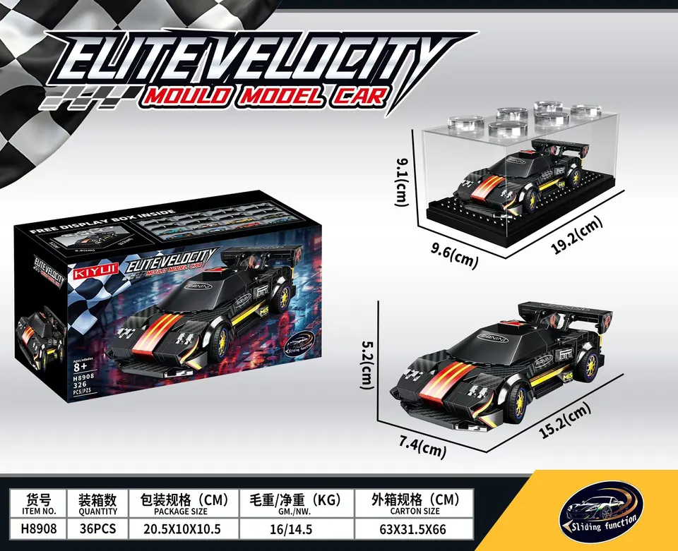 Pagani Zonda Building Block Car With Display Box Color Box wholesale from Qili Toys