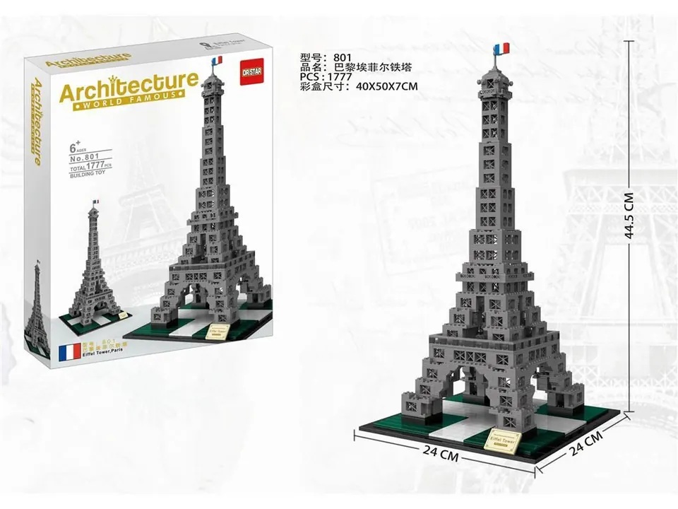 Paris Eiffel Tower 1533PCS (upgraded version) Color Box wholesale from Qili Toys