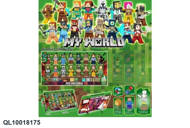 Creative Assembly Building Blocks Set (16 pcs) Window Box wholesale from Qili Toys
