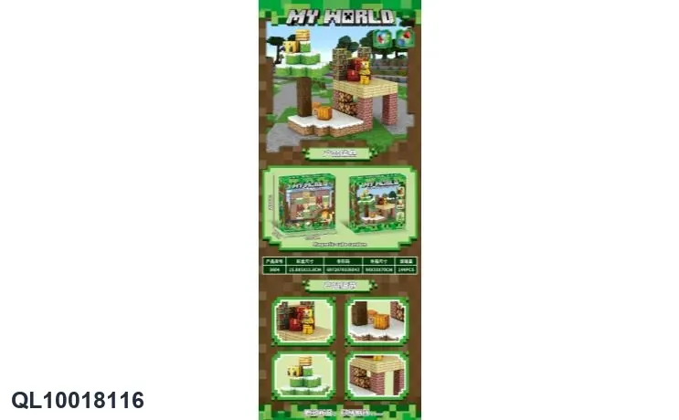 Pixel Sandbox Magnetic Cubes 109PCS (with 1 random world building block figure) Window Box wholesale from Qili Toys