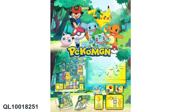 Pocket Creature 4 Magnetic Building Block Minifigure Dual-Purpose With 13 Magnetic Cubes And Free Weapons Window Box wholesale from Qili Toys