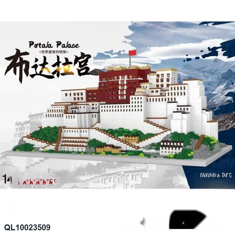 Potala Palace Color Box wholesale from Qili Toys