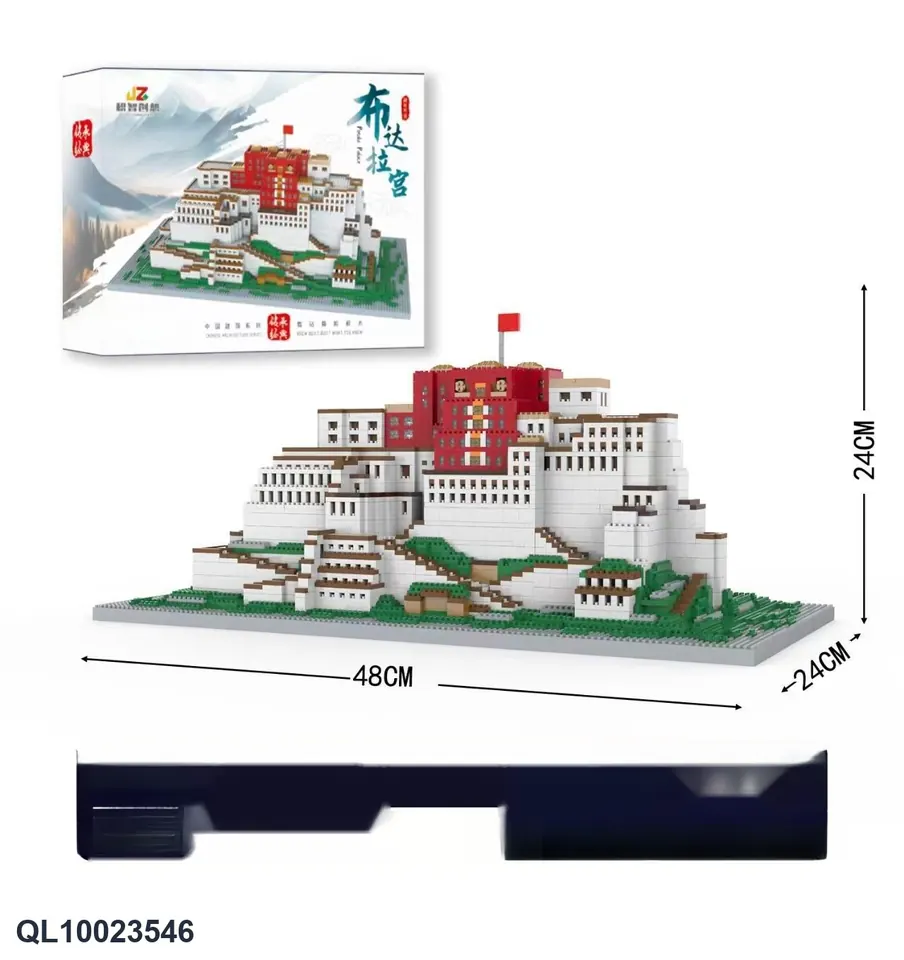 Potala Palace Color Box wholesale from Qili Toys