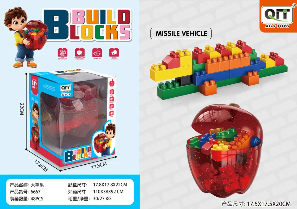 Puzzle Building Blocks Big Apple 80PCS Window Box wholesale from Qili Toys
