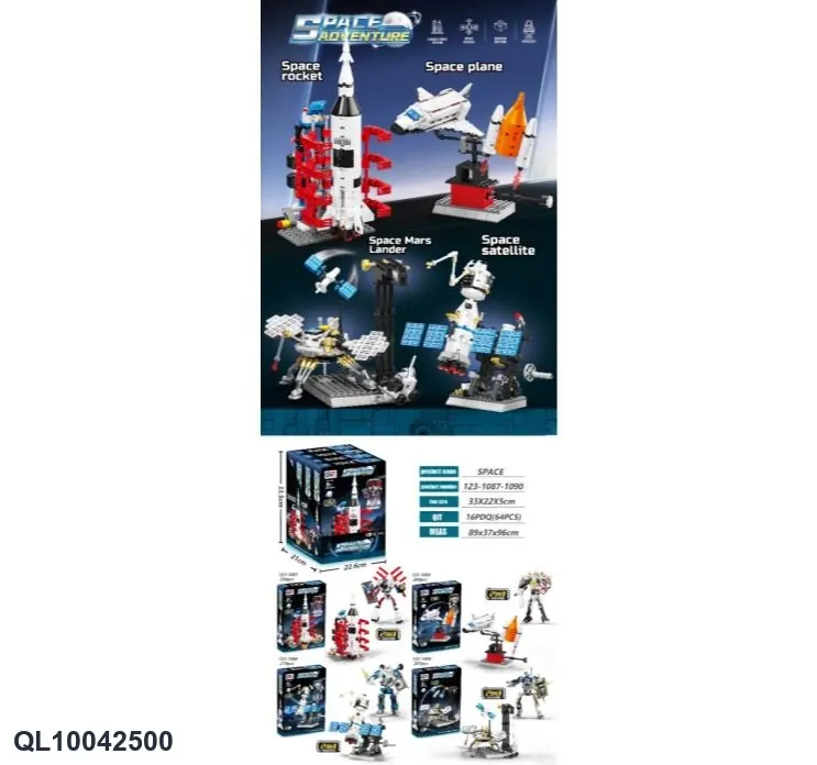 Puzzle City Aerospace Ejection Building Blocks Saturn V Rocket/Aerospace Satellite/Aerospace Space Plane/Mars Lander Set (254-287pcs) Four Mixed Packs Display Box wholesale from Qili Toys