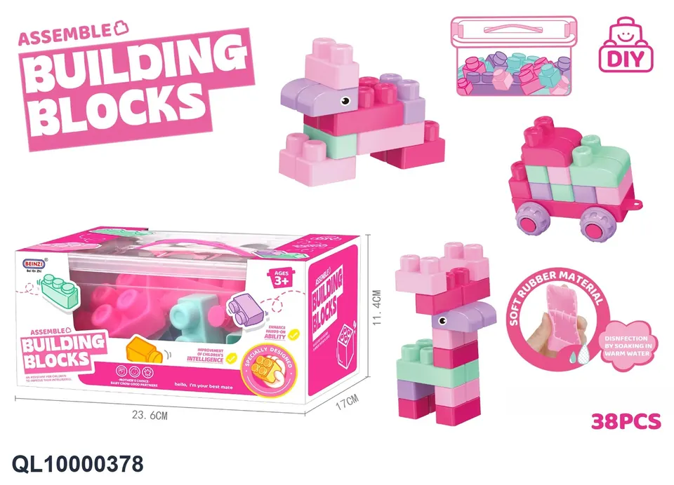 Puzzle Medium Particle Girls Soft Plastic Building Blocks (38pcs) Storage Bucket wholesale from Qili Toys