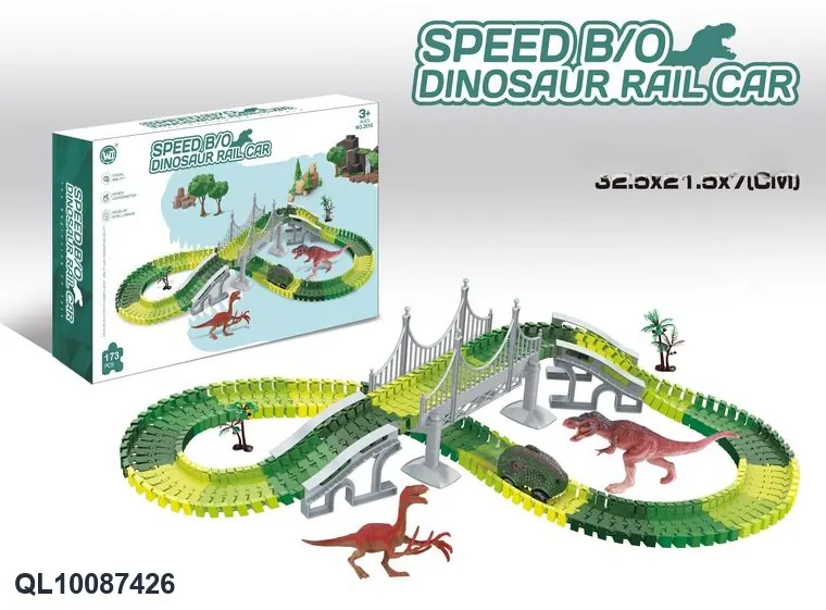 Rapid Electric Dinosaur Track Car (without flashing lights, 173 pieces, requires 1 aa battery - not included) Color Box wholesale from Qili Toys