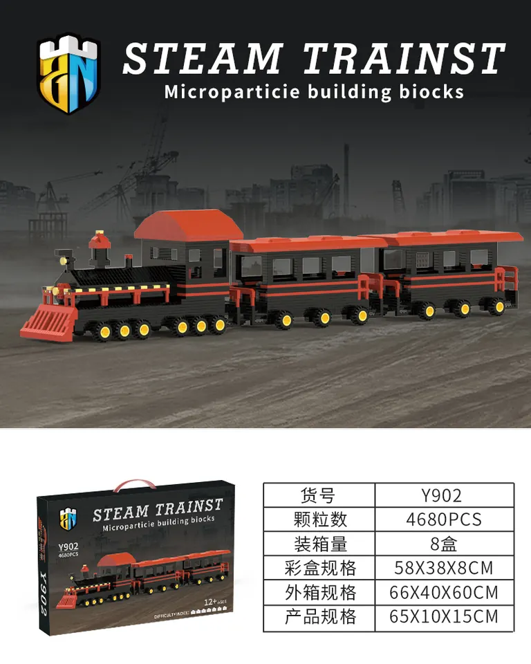 Rolling Train Building Blocks Color Box wholesale from Qili Toys