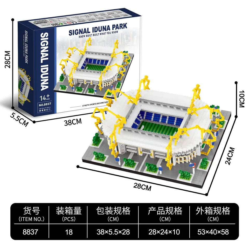 Signal Iduna Park Stadium 3715PCS (puzzle building blocks) Color Box wholesale from Qili Toys