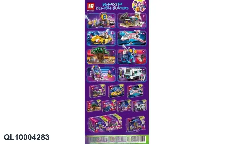 Small Block Building Block Witch Hunting Girl Group Display Box wholesale from Qili Toys