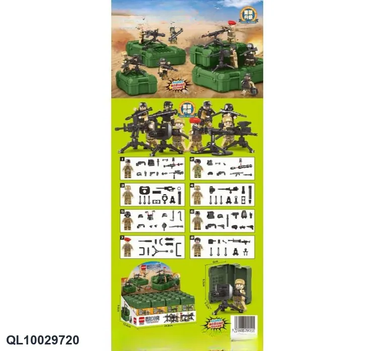 Small Brick Building Block Ninja Minifigure + Weapon Accessories Display Box wholesale from Qili Toys