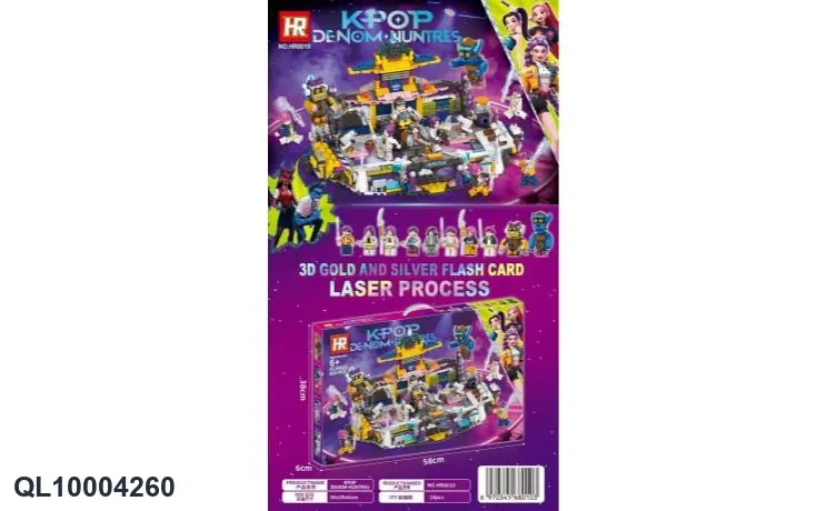 Small Brick Building Block Witch Hunter Group Color Box wholesale from Qili Toys