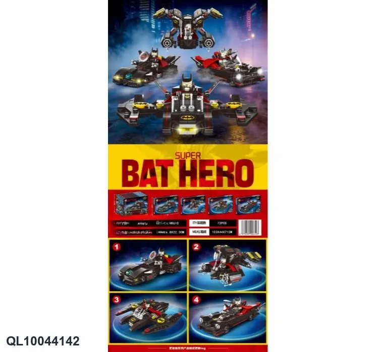 Small Brick Building Blocks Bat Hero Display Box wholesale from Qili Toys