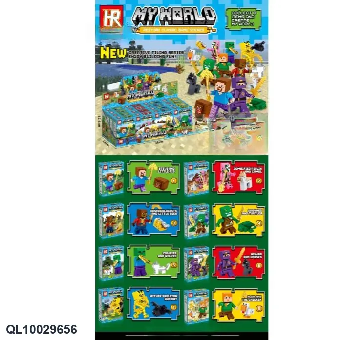 Small Brick Building Blocks Of League Of Legends Minifigures + Weapon Accessories Display Box wholesale from Qili Toys