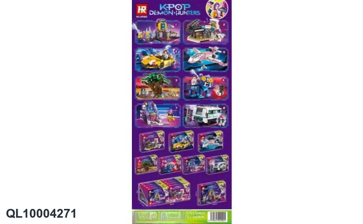 Small Brick Building Blocks Witch Hunting Girl Group 4 Types Mixed Display Box wholesale from Qili Toys