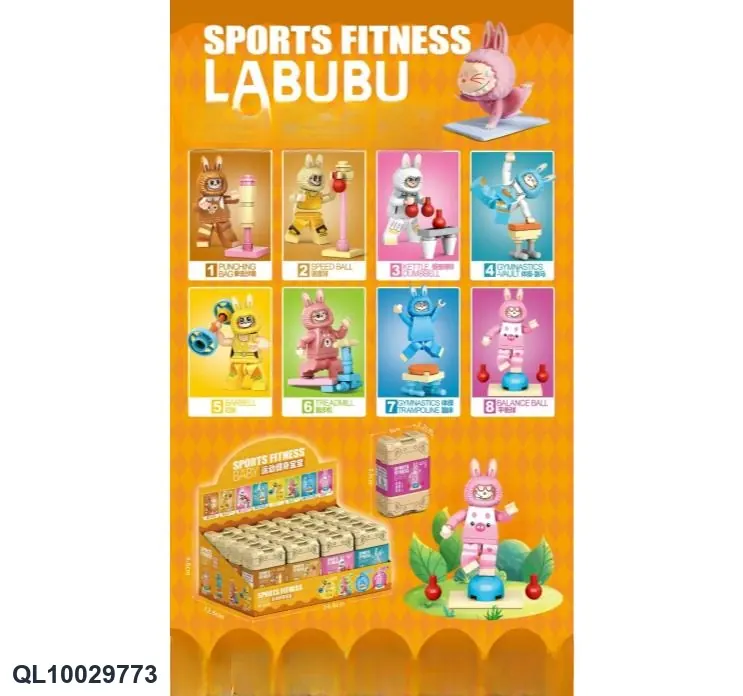 Small Building Block Ninja Minifigure + Weapon Accessories (pumping fun) (16 small boxes plus 2 boxes, a total of 18 boxes/end box (blind box)) Display Box wholesale from Qili Toys