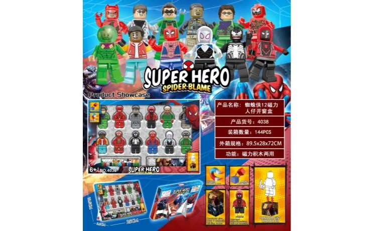 Creative Assembly Building Blocks Set (12 pcs) Window Box wholesale from Qili Toys