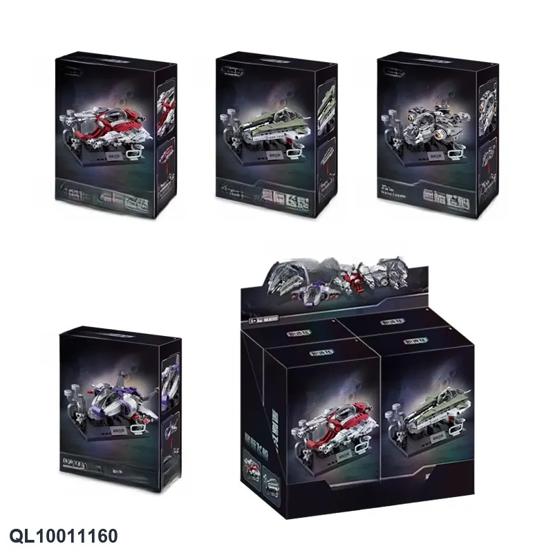 Starship Building Blocks Display Box wholesale from Qili Toys