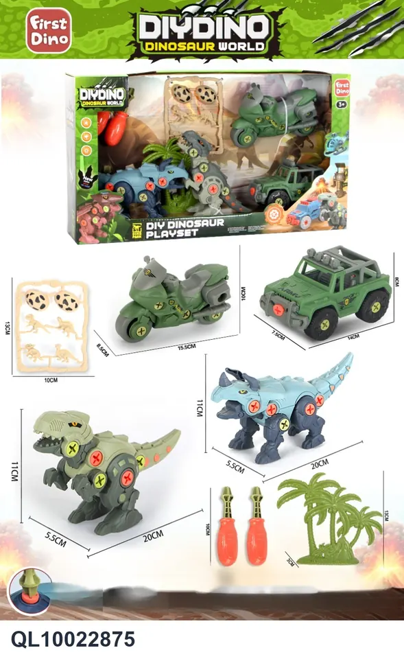 T-Rex & Triceratops Military Scene Building Set Window Box wholesale from Qili Toys