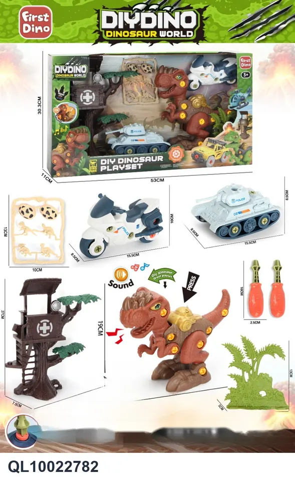 T-Rex Police Scene Building Set Window Box wholesale from Qili Toys