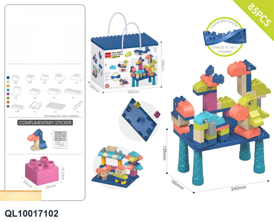 TPE Soft Glue Large Particle Building Blocks-Animal Series Building Block Table Set 85PCS Storage Box wholesale from Qili Toys