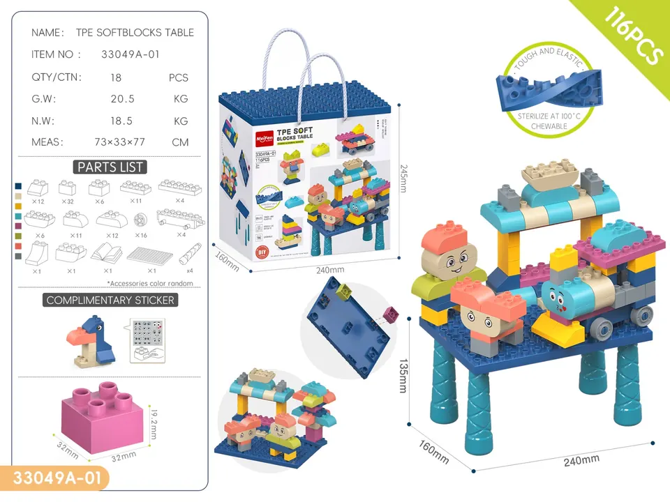 TPE Soft Glue Large Particle Building Blocks-Train Series Building Block Table Set 116PCS Storage Box wholesale from Qili Toys