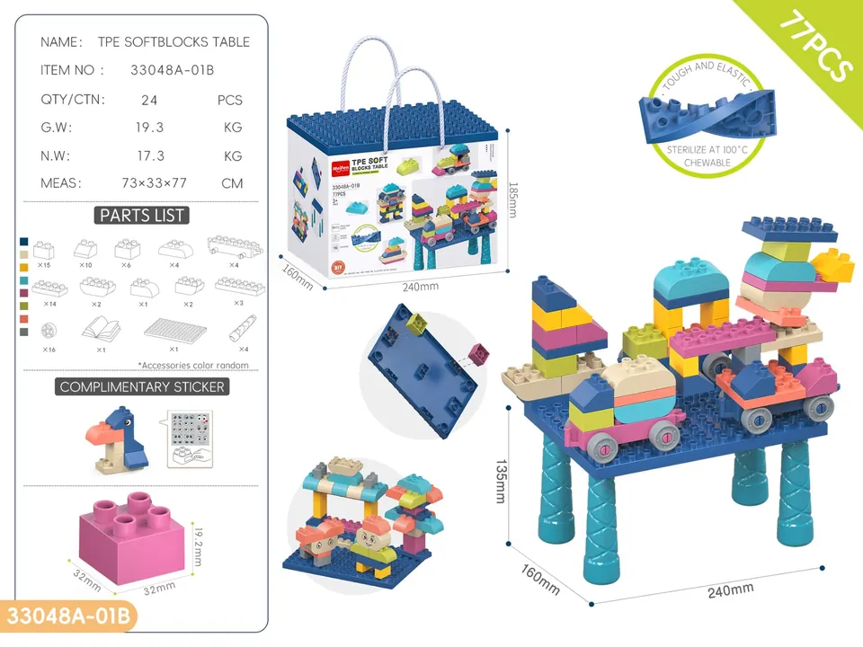 TPE Soft Glue Large Particle Building Blocks-Transportation Series Building Block Table Set 77PCS Storage Box wholesale from Qili Toys