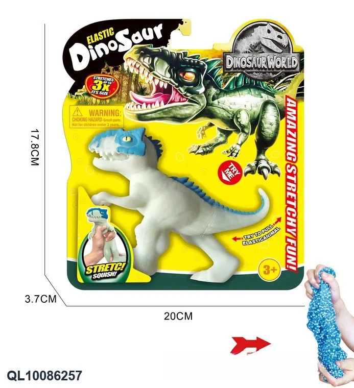 TPRTyrannosaurus Rex Stretching And Rebounding (foam granules for internal filling) - Single Unit Cardboard Packaging wholesale from Qili Toys