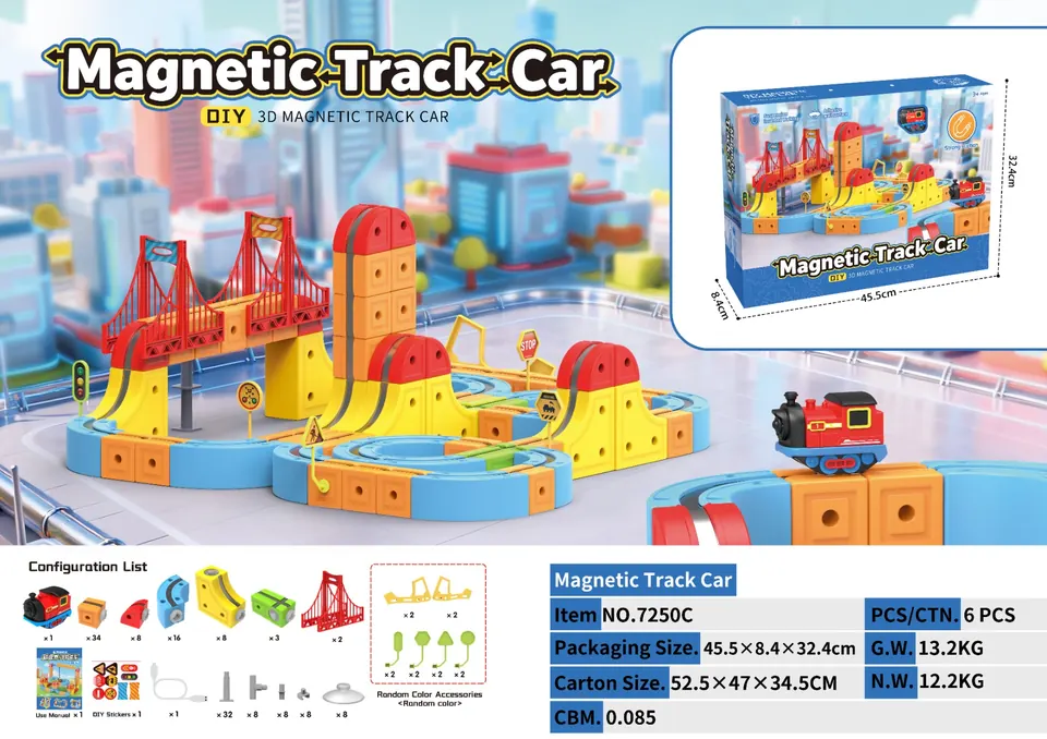 Three-Dimensional Magnetic Suspension Rail Car (155pcs advanced configuration) Color Box wholesale from Qili Toys