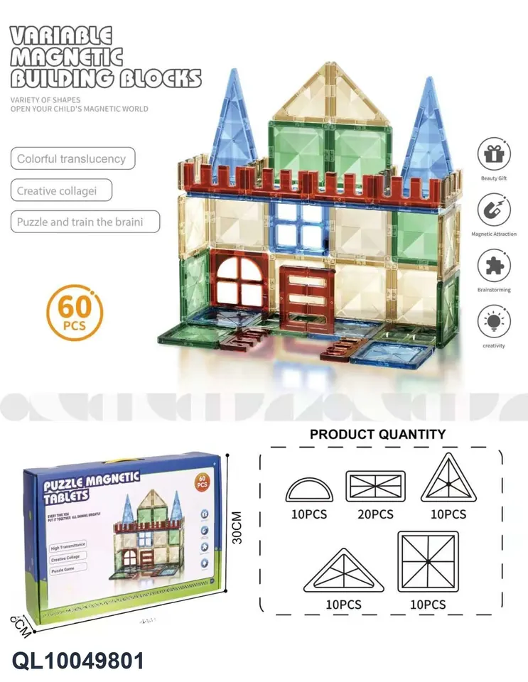 Uncategorized YF-013A Color Box wholesale from Qili Toys