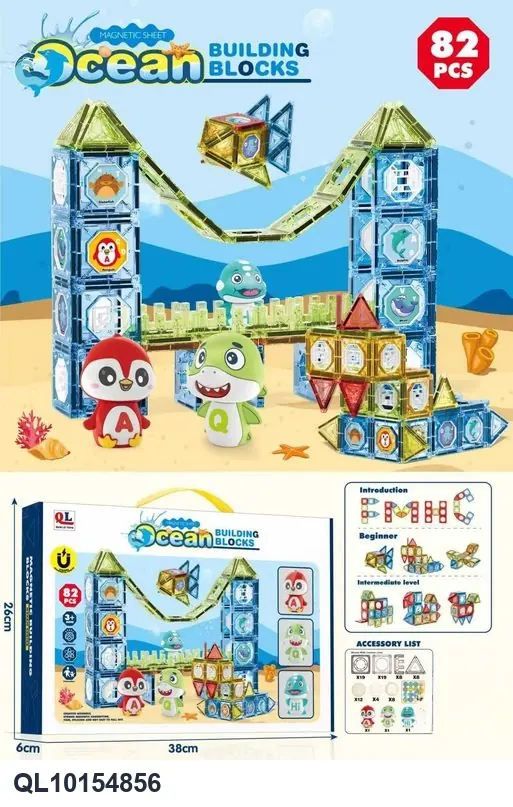 Versatile Magnetic Building Blocks For Learning And Development. Color Box wholesale from Qili Toys