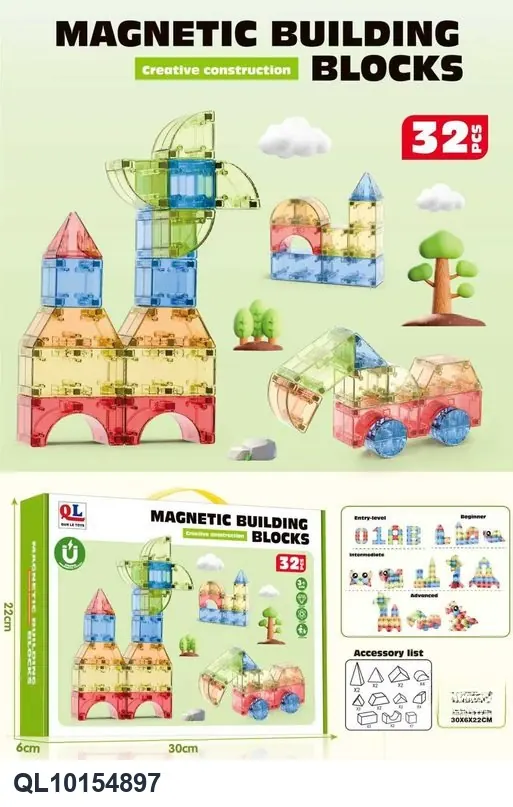 Versatile Magnetic Building Blocks For Learning And Development. Color Box wholesale from Qili Toys