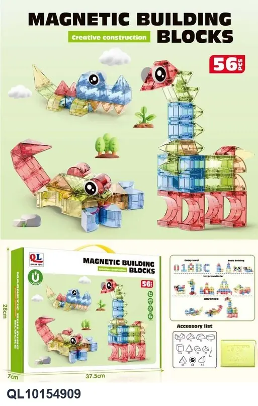 Versatile Magnetic Building Blocks For Learning And Development. Color Box wholesale from Qili Toys
