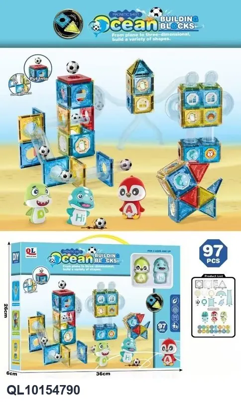 Versatile Magnetic Strips (ocean theme) Window Box wholesale from Qili Toys