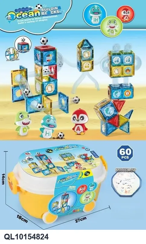 Versatile Magnetic Strips (ocean theme) Storage Box wholesale from Qili Toys