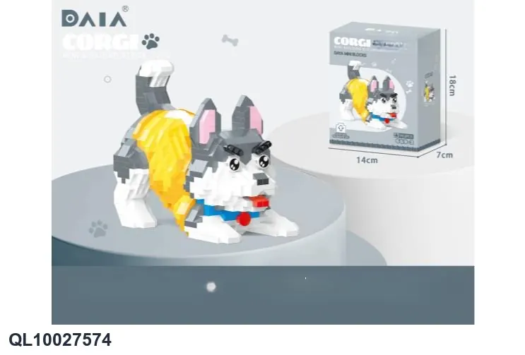 Yellow Husky 952PCS Color Box wholesale from Qili Toys