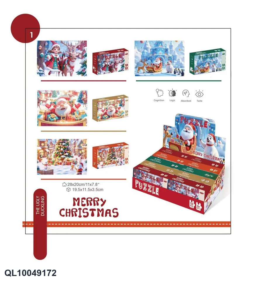 100PCS10PCS Display Box wholesale from Qili Toys