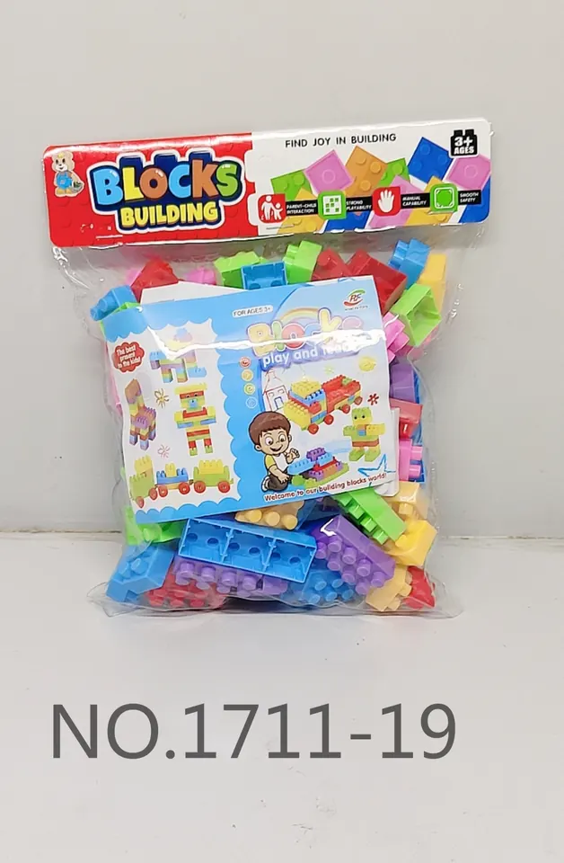 132 Pieces Of Wooden Blocks/PVC Super-Thin Card Head Bags PVC Super Transparent Card Head Bag wholesale from Qili Toys