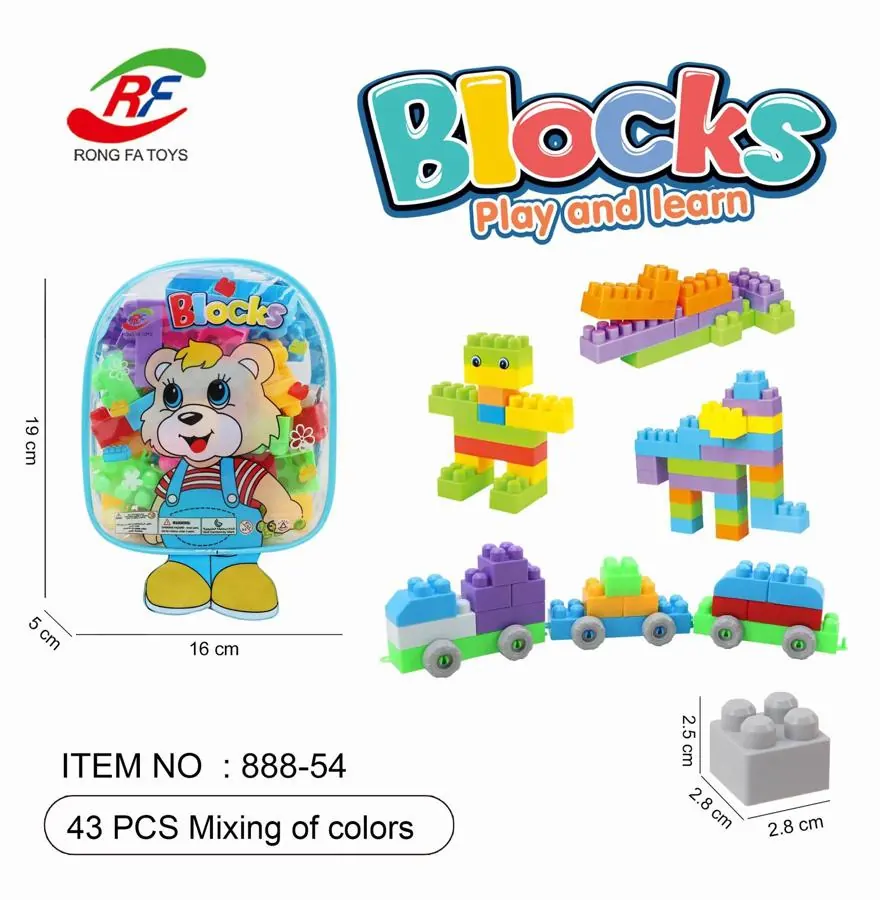 43 Building Blocks + 1 Building Block Doll/Backpack Bag Large Particle Building Blocks Building Block Car Educational Toy GCC Educational Building Blocks Backpack Bag wholesale from Qili Toys